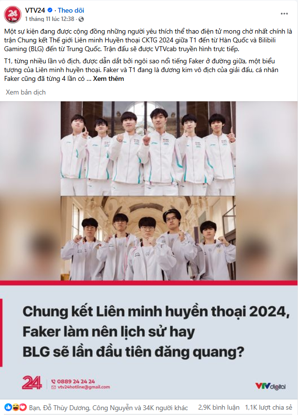 Bài đăng thu về lượt tương tác cực khủng về trận chung kết CKTG 2024