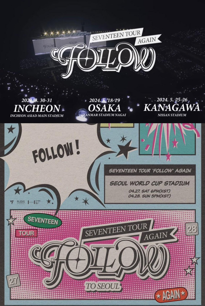 SEVENTEEN đầy ắp lịch biểu diện trong năm 2024. (Nguồn: Internet) 