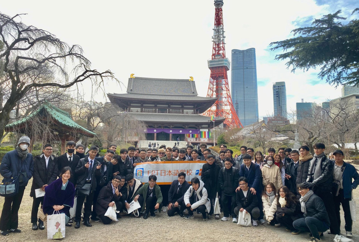 Đoàn SV Trường ĐH FPT trong kỳ OJT (On The Job Training) tại Tokyo, Nhật Bản.