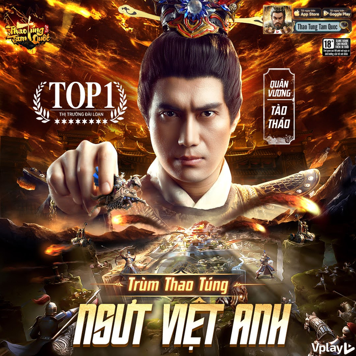 Diễn viên huyền thoại VTV xuất hiện trong Thao Túng Tam Quốc - Vplay Ảnh 2