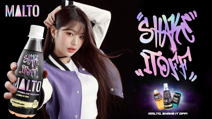 Sự kết hợp giữa MALTO và Jang Won Young hứa hẹn sẽ mang đến nhiều bùng nổ trong thời gian sắp tới