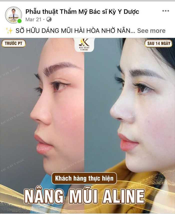 Hành trình làm nghề thẩm mỹ của Bác sĩ Kỳ Y Dược Ảnh 2