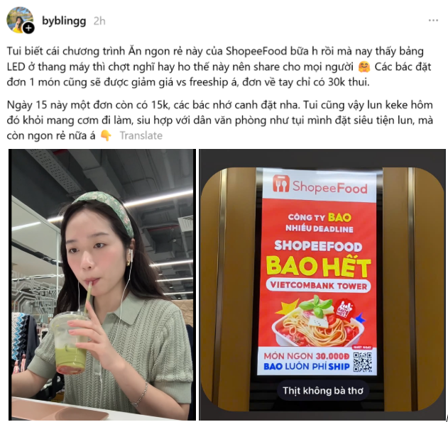 Dân văn phòng như Bằng Linh đã tìm ra vị cứu tinh mùa bận rộn, cho dù đặt một món cũng có ngay ưu đãi giảm giá kèm freeship. Cô nàng cũng bày mọi người 'canh me' ngày 15.5 để săn món ngon 15.000 đồng tại tính năng “Ăn Ngon Rẻ”.