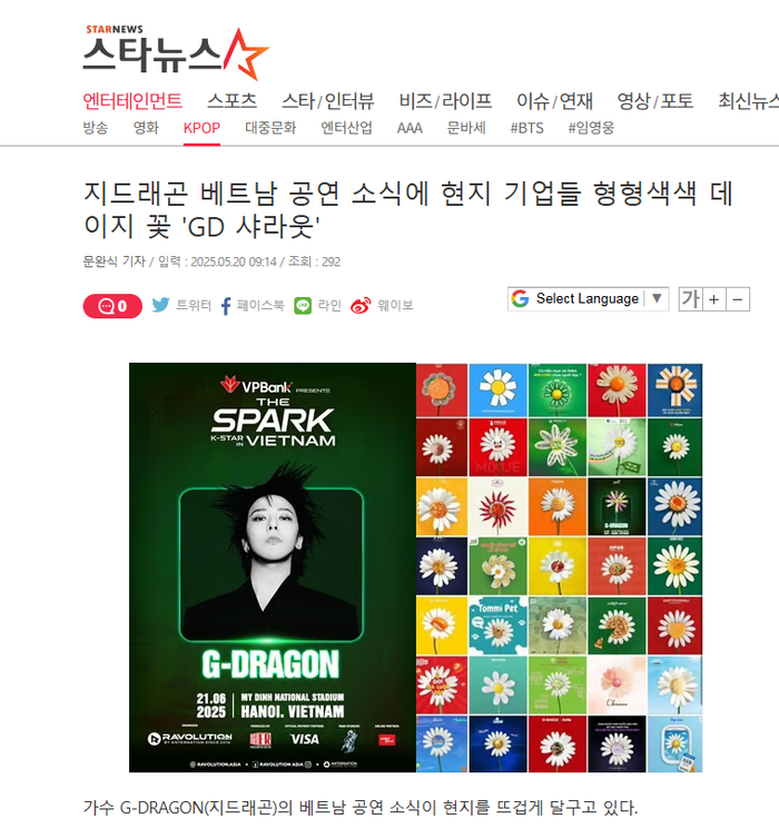 Thông tin G-Dragon trở lại Việt Nam tạo hiệu ứng mạnh mẽ được đăng tải trên Starnews