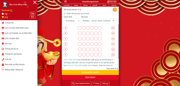 Giải Độc Đắc tích lũy lên đến hàng chục tỷ đồng ở Lotto 5/35 Ảnh 3