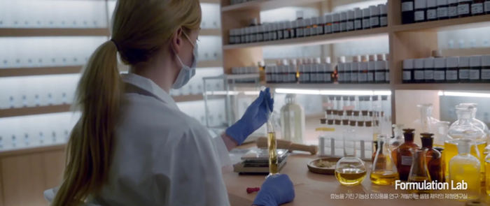 Cùng KOC Quỳnh Như Nguyễn tìm hiểu về công nghệ dẫn truyền của "tân binh" chuẩn y khoa Percent Science Ảnh 2