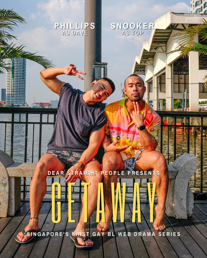 Getaway: Khởi đầu mối quan hệ hợp tác giữa Dear Straight People và FabulousMe Ảnh 2