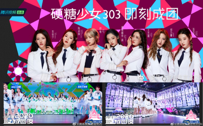 Lộ diện 7 thành viên nhóm BonBon Girls 303 sau đêm chung kết 'Sáng tạo doanh 2020' Ảnh 2