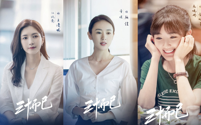 30 chưa phải là hết: Chị em phụ nữ phát mê phim vì cuộc sống của 3 nhân vật quá giống với họ Ảnh 2