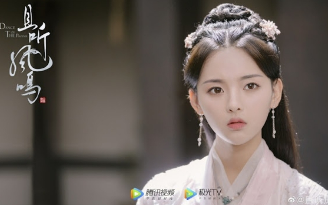 Những lí do khiến 'Thả thính phượng minh' cuốn hút không ngờ! Ảnh 2