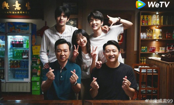 Đừng bỏ qua top 5 bộ phim đình đám xứ Trung cho dịp lễ 02/09 này Ảnh 10