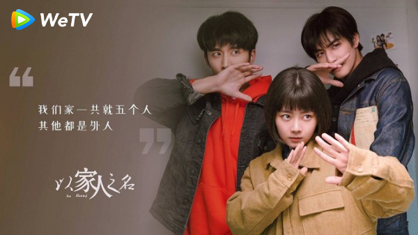 Đừng bỏ qua top 5 bộ phim đình đám xứ Trung cho dịp lễ 02/09 này Ảnh 8