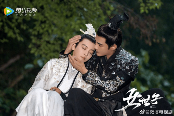 Đừng bỏ qua top 5 bộ phim đình đám xứ Trung cho dịp lễ 02/09 này Ảnh 15