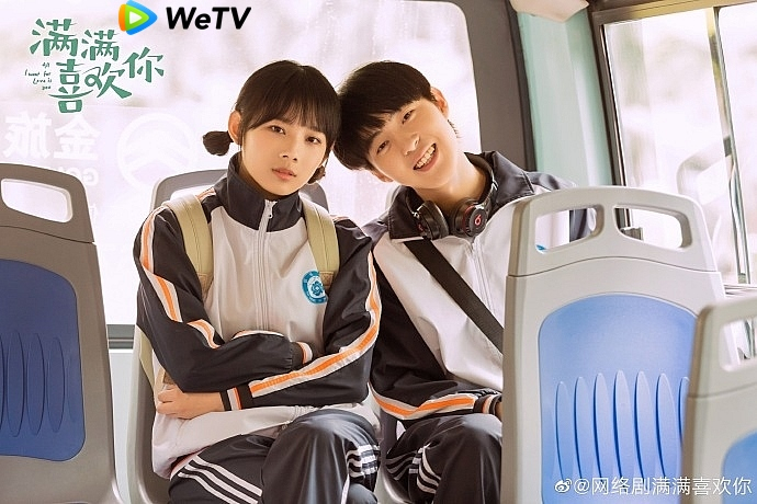 Những tựa phim thanh xuân học đường không thể bỏ qua cho mùa học mới Ảnh 10