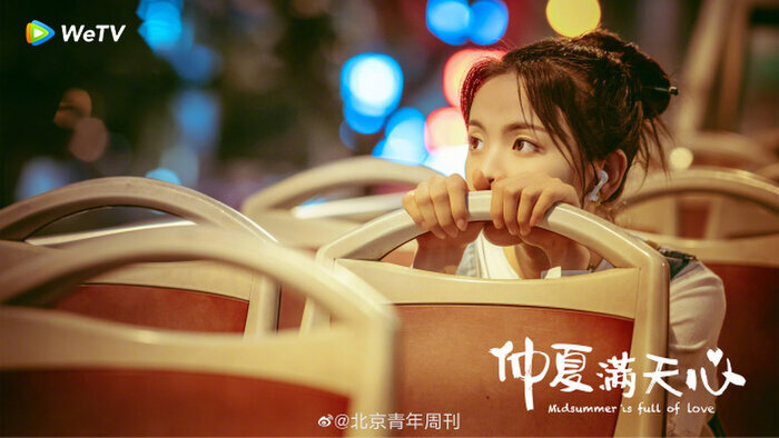 Điểm danh loạt phim ngôn tình không thể bỏ qua tháng 9/2020 Ảnh 15