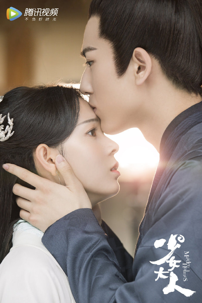 Loạt phim cổ trang đang 'làm mưa làm gió' trên màn ảnh Hoa Ngữ tháng 9/2020 Ảnh 10