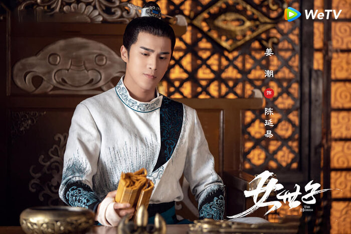 Loạt phim cổ trang đang 'làm mưa làm gió' trên màn ảnh Hoa Ngữ tháng 9/2020 Ảnh 22