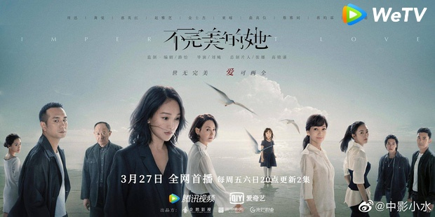 Những tựa phim gia đình ý nghĩa không thể bỏ qua trong dịp Tết Trung thu 2020 Ảnh 8