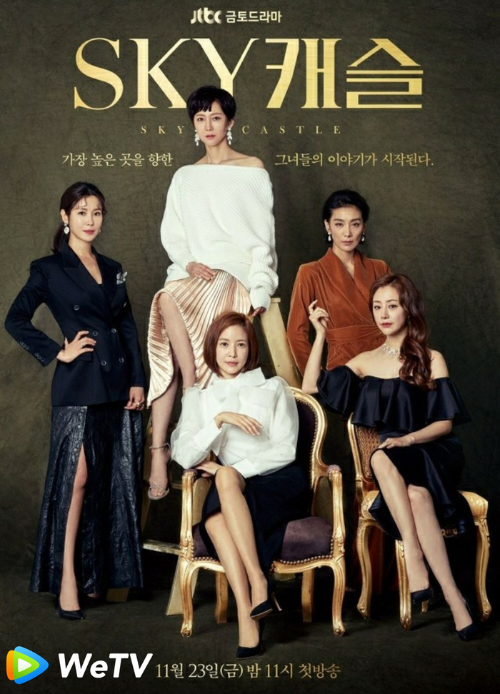 Những tựa phim gia đình ý nghĩa không thể bỏ qua trong dịp Tết Trung thu 2020 Ảnh 13