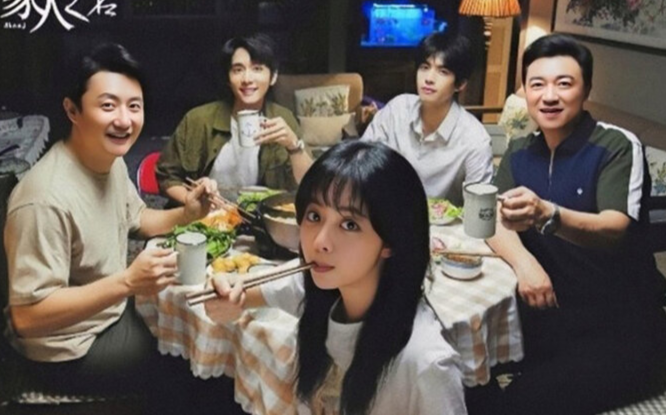 Những tựa phim gia đình ý nghĩa không thể bỏ qua trong dịp Tết Trung thu 2020 Ảnh 2