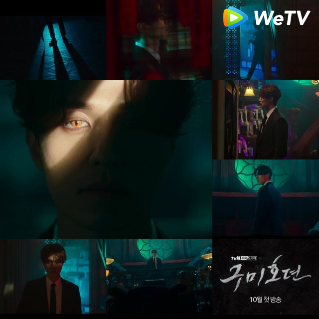 Những lý do khiến bạn không thể bỏ qua 'bom tấn' truyền hình Hàn Quốc 'Truyền thuyết cáo chín đuôi' Ảnh 20