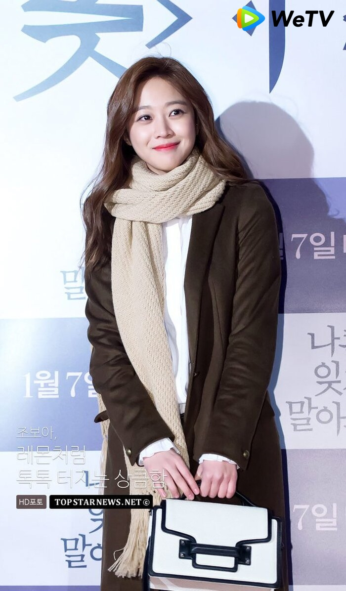 Những lý do khiến bạn không thể bỏ qua 'bom tấn' truyền hình Hàn Quốc 'Truyền thuyết cáo chín đuôi' Ảnh 10