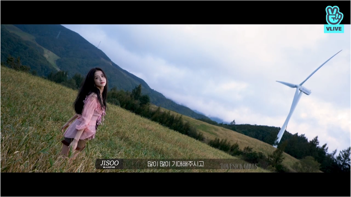 Một cảnh trong MV