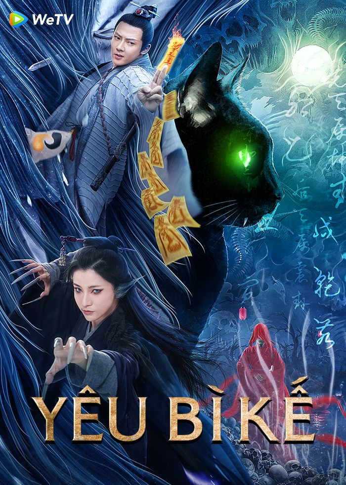 Loạt phim điện ảnh Hoa Ngữ 'đổ bộ' WeTV tháng 10 Ảnh 5