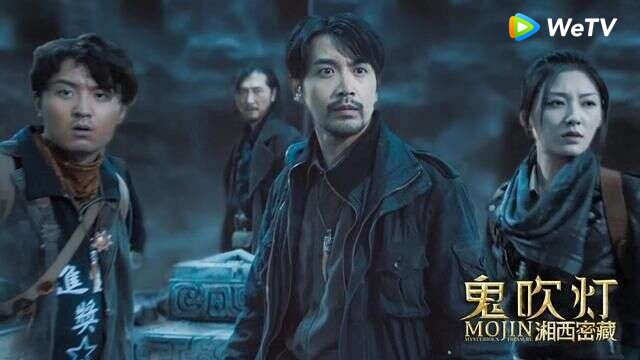 Loạt phim điện ảnh Hoa Ngữ 'đổ bộ' WeTV tháng 10 Ảnh 17