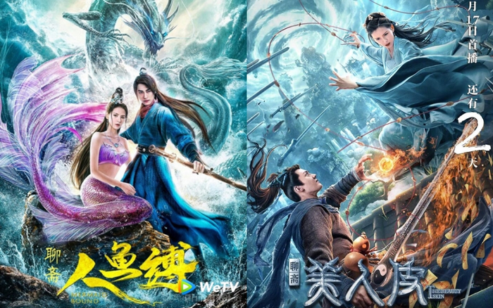 Loạt phim điện ảnh Hoa Ngữ 'đổ bộ' WeTV tháng 10 Ảnh 2