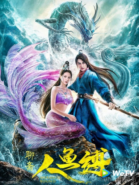 Loạt phim điện ảnh Hoa Ngữ 'đổ bộ' WeTV tháng 10 Ảnh 8