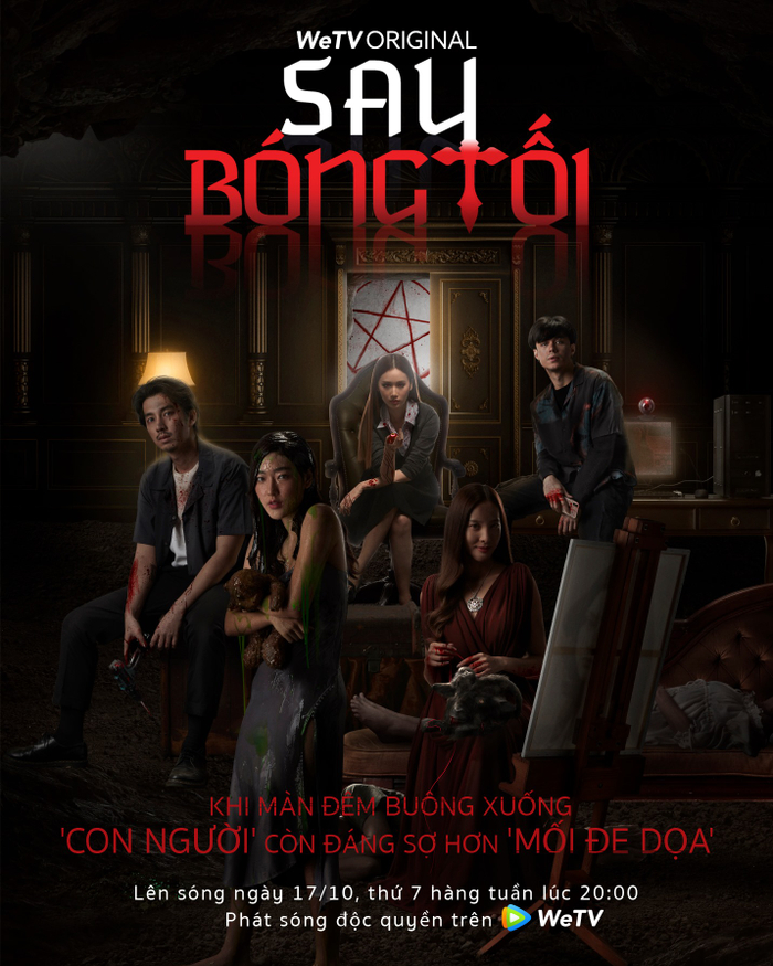 After Dark - Series phim kinh dị rùng rợn, ngập cảnh 18 không thể bỏ qua trong tháng Halloween