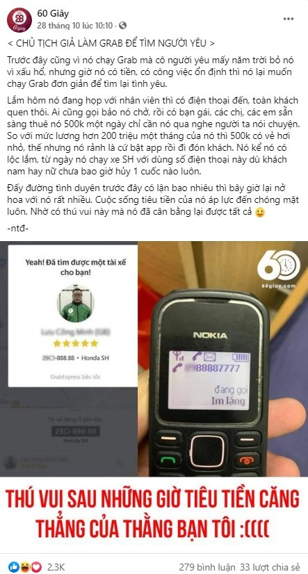 '60 Giây' - Fanpage triệu like có sức ảnh hưởng mạnh mẽ đến giới trẻ Việt Ảnh 5