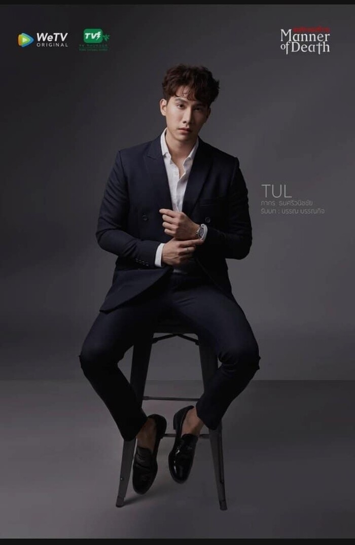 Manner of Death: Phim Boylove Thái hấp dẫn, kịch tính hơn với đề tài tâm lý tội phạm Ảnh 12