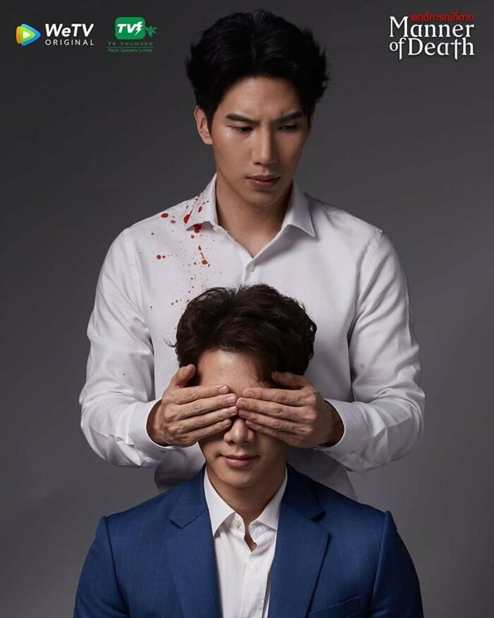 Manner of Death: Phim Boylove Thái hấp dẫn, kịch tính hơn với đề tài tâm lý tội phạm Ảnh 13