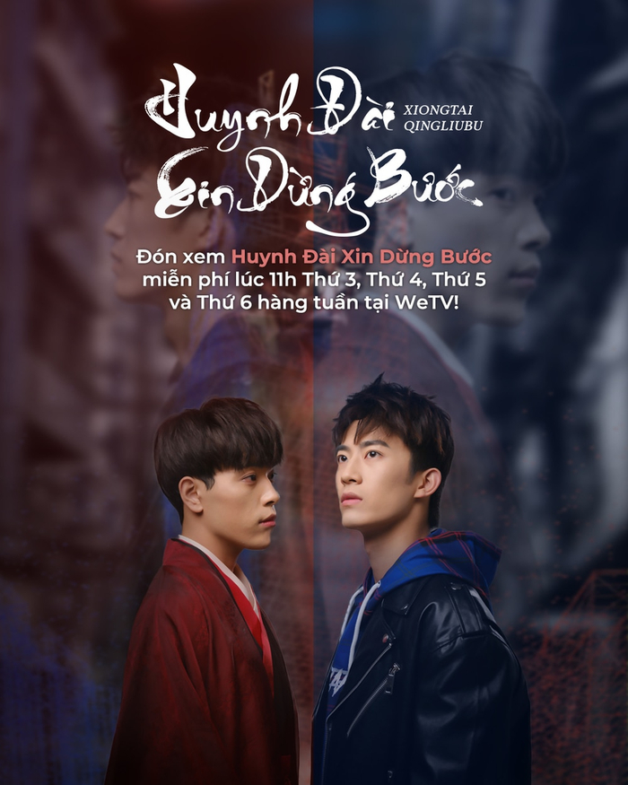 List phim Boyslove đặc sắc không thể bỏ qua dịp cuối năm 2020 Ảnh 22