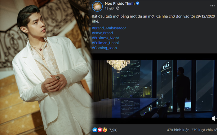 Noo đang 'rục rịch' chuẩn bị cho dự án mới vào cuối năm? Ảnh 2