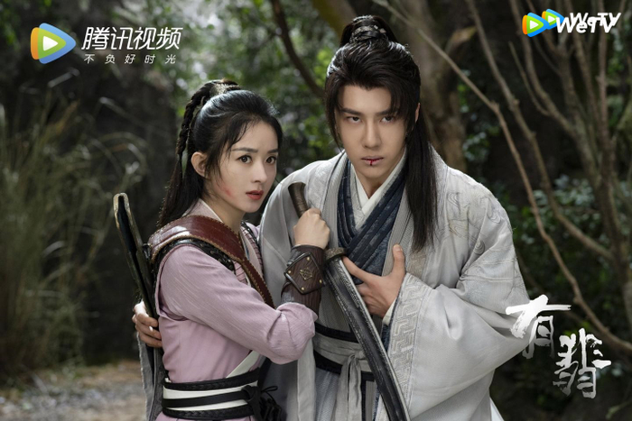 Điểm danh dàn nhân vật mới xuất hiện trong 'Hữu Phỉ' Ảnh 20