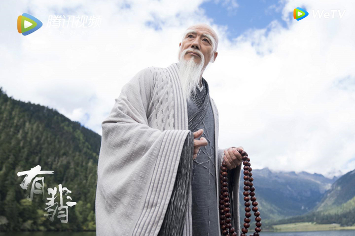 Điểm danh dàn nhân vật mới xuất hiện trong 'Hữu Phỉ' Ảnh 21