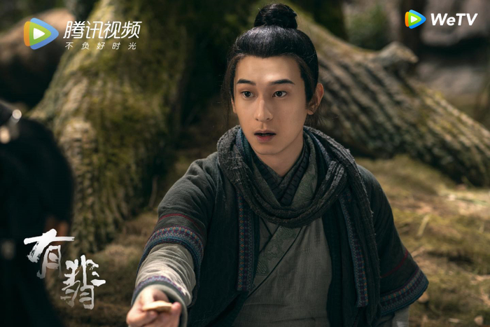 Điểm danh dàn nhân vật mới xuất hiện trong 'Hữu Phỉ' Ảnh 14