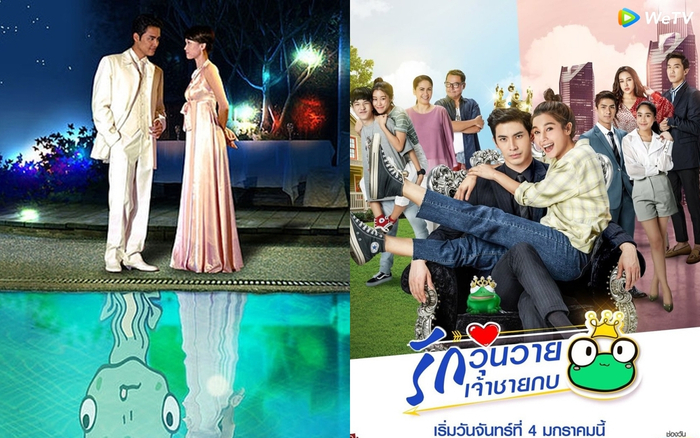 So sánh 'Hoàng tử ếch' Thái Lan với phiên bản gốc Đài Loan đình đám một thời Ảnh 2