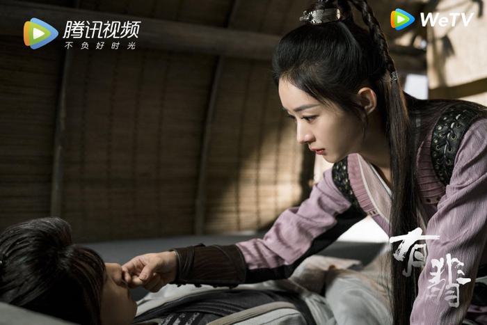 Chu Phỉ xúc động khi biết Tạ Doãn còn sống.