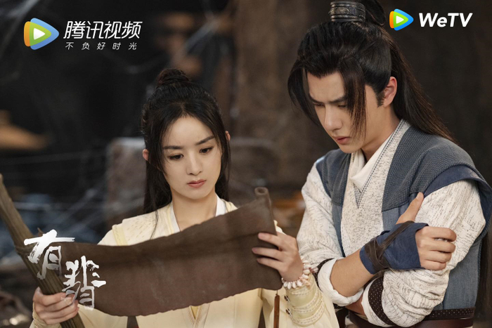 'Hữu Phỉ' chưa hết hot, fan đã sốt rần rần với tin Triệu Lệ Dĩnh - Vương Nhất Bác tái hợp trong phim mới Ảnh 7