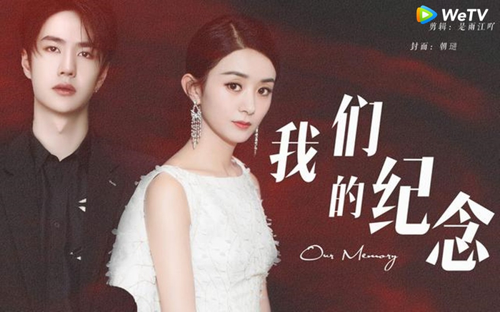 'Hữu Phỉ' chưa hết hot, fan đã sốt rần rần với tin Triệu Lệ Dĩnh - Vương Nhất Bác tái hợp trong phim mới Ảnh 9