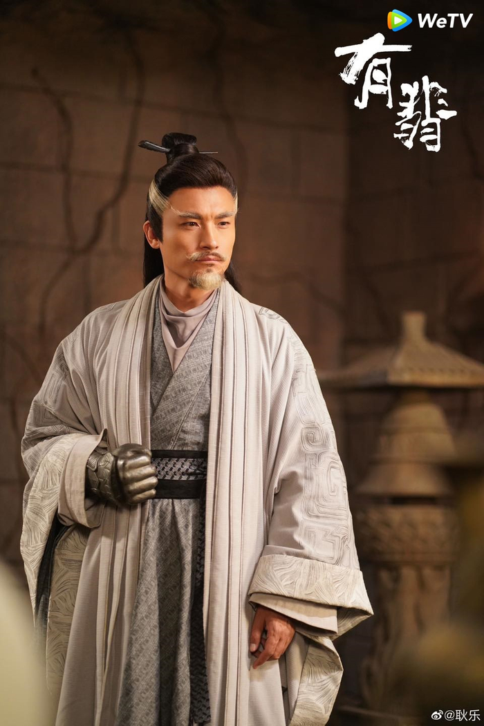 Dàn diễn viên nói lời tạm biệt với khán giả sau khi kết thúc phim 'Hữu Phỉ' Ảnh 12