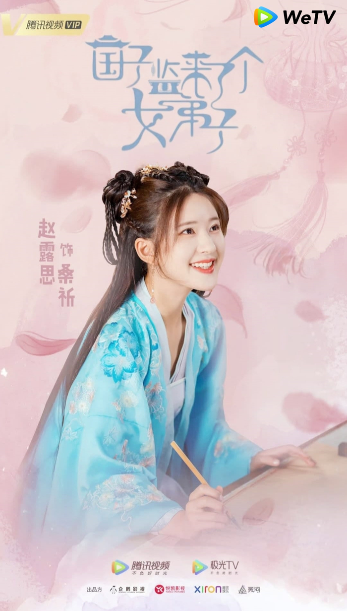 4 vai diễn ấn tượng trong sự nghiệp của Triệu Lộ Tư Ảnh 16