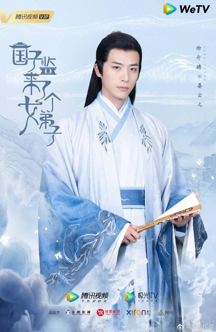 4 vai diễn ấn tượng trong sự nghiệp của Triệu Lộ Tư Ảnh 18