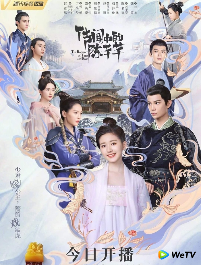 4 vai diễn ấn tượng trong sự nghiệp của Triệu Lộ Tư Ảnh 8