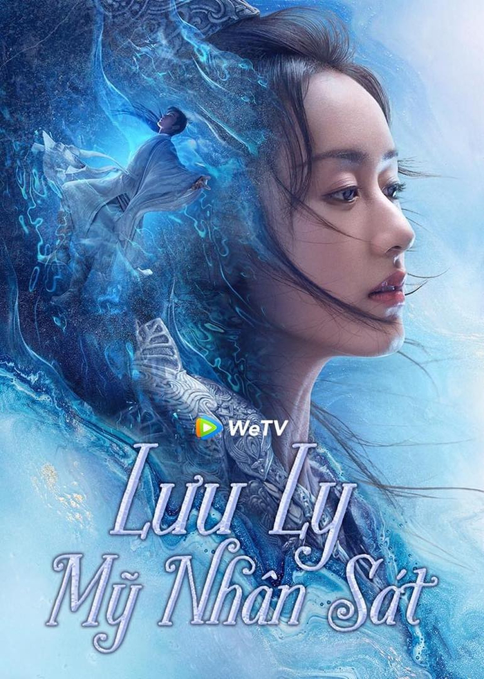 Tổng hợp loạt phim Hoa ngữ đặc sắc, có sẵn trên WeTV dành cho các 'thánh cày phim' Ảnh 15