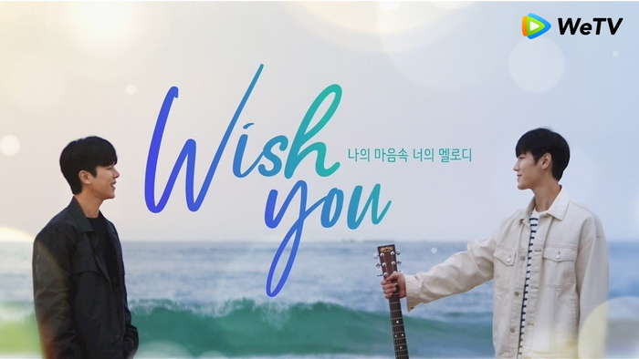 Ở nhà đón Tết không chán với loạt phim Boy Love đặc sắc trên WeTV Ảnh 17